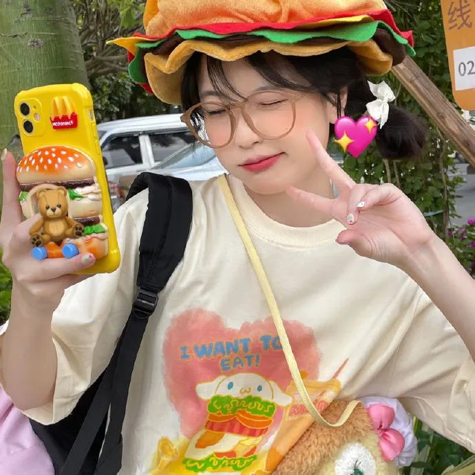成长边缘